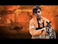 FIRE FIGHTING AUSTRALIAS WORST FIRES EVER 2020