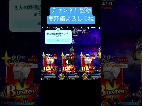 共通点