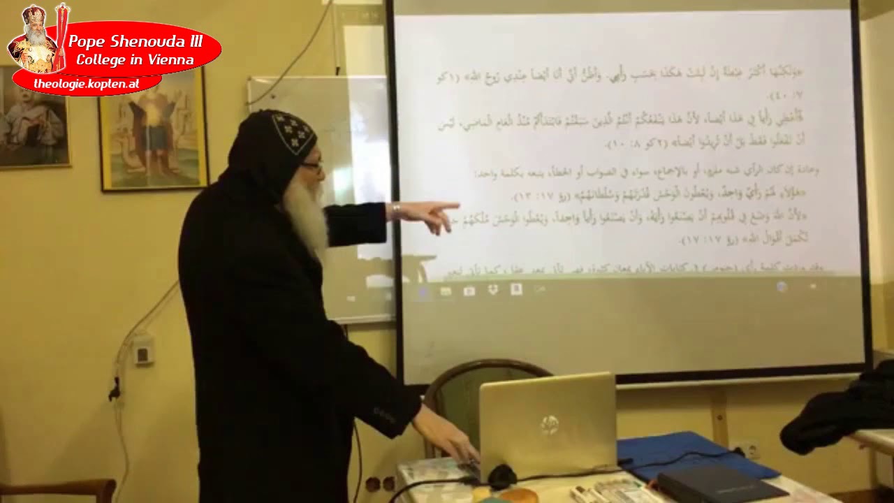 S.E. Bischof Abifanious 25.02.2018