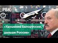 Лукашенко прокомментировал принудительную посадку RyanAir. О чем будет говорить с Путиным?