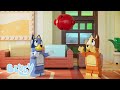 キーピー・アッピー 🎈 | レゴ・ブルーイショート 💙 | ブルーイ - 日本公式チャンネル