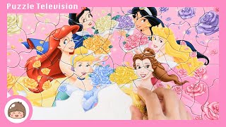 【ディズニー おもちゃ】フラワー・プリンセス 80ピース 子供向け 知育パズル Disney Flower Princess