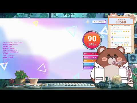 【歌枠#010】今週のお歌枠🧸！大切なお知らせあり