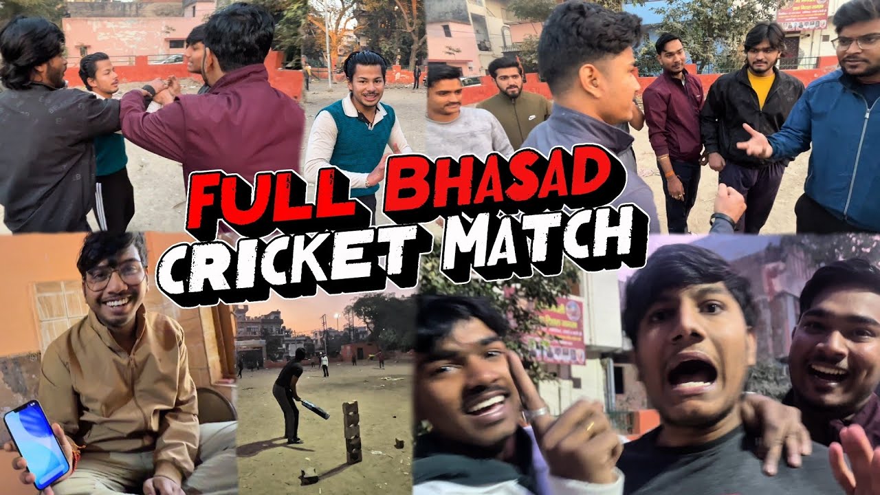 New iphone 😍 + Cricket Bhasad Macha Di 😂😂😜😜