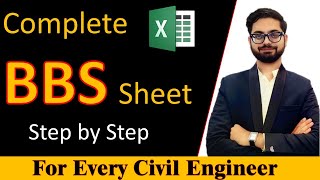 How to make Complete BBS Sheet screenshot 5