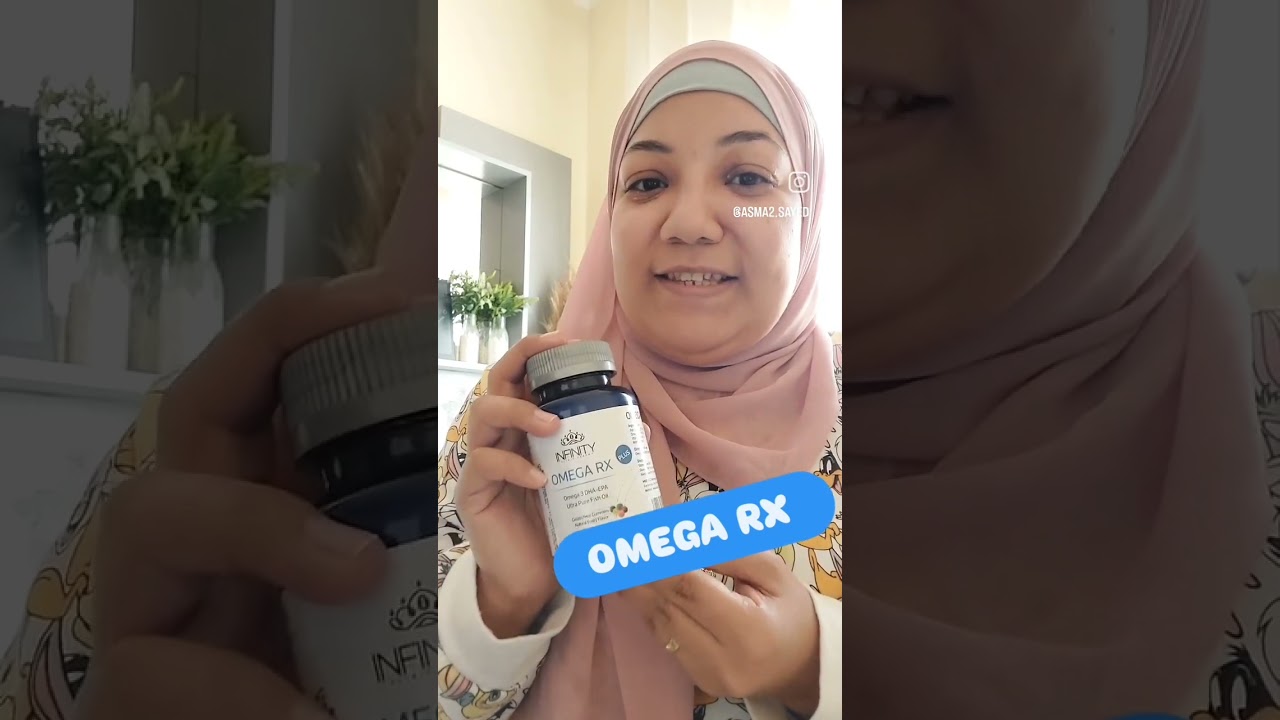 OMEGA RX From @infinityhealthsupplements 🤍🩵