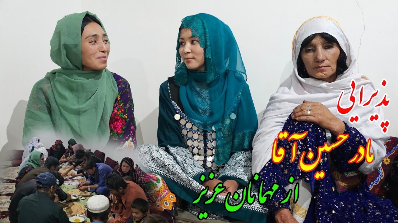 امشاو مادر حسین آقا 🥰🥰قودغو ره مهمان نموده بود ❤شب هایی به یاد ماندنی❤