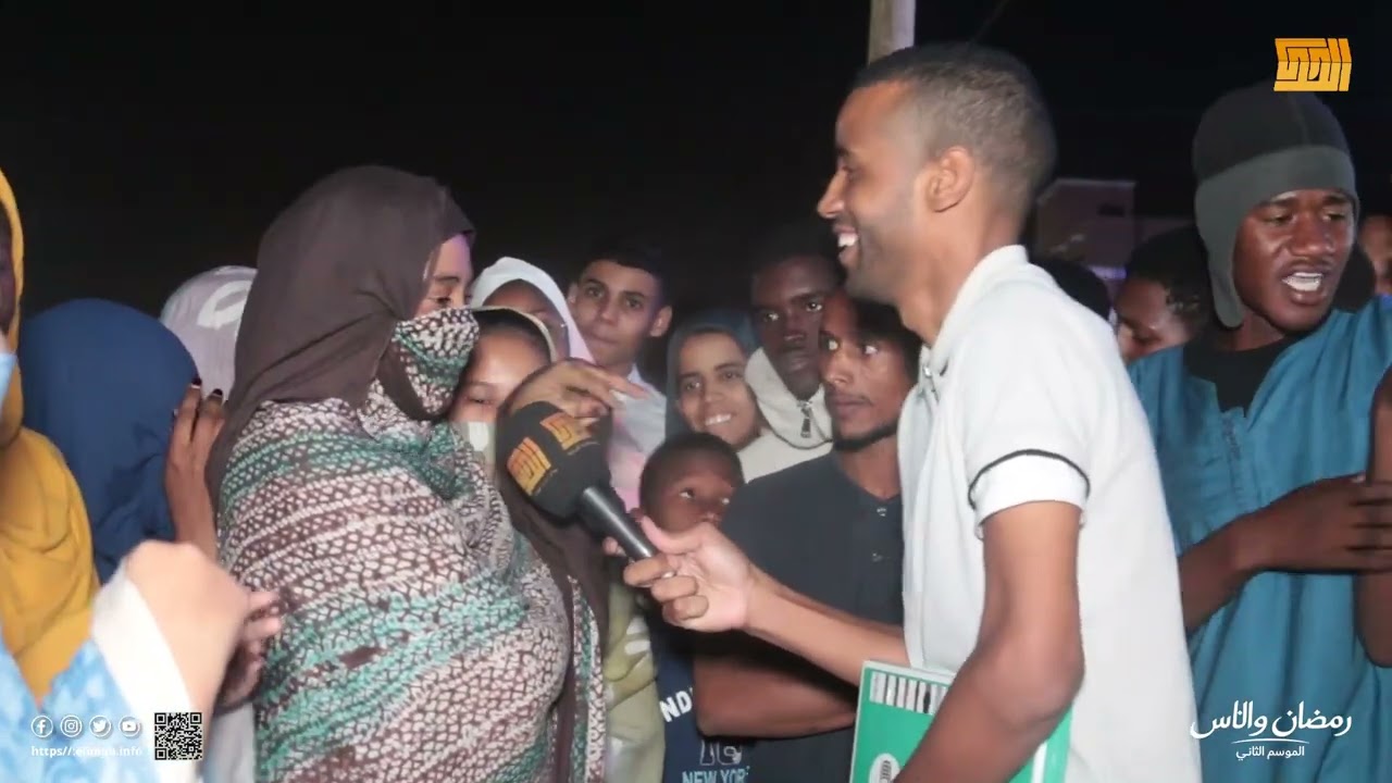 الحلقة الرابعة من برنامج رمضان والناس الموسم الثاني  📍عرفات