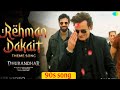Rehman Dakait Entry Song - Dhurandhar | FA9LA (Full Video) | T-Series | Akshaye Khanna Viral Song