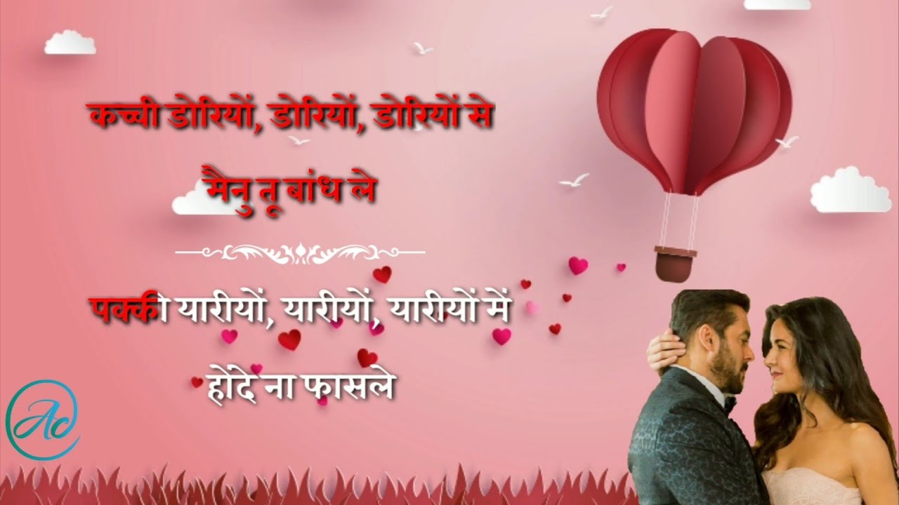 Dil diya gallan karaoke with hindi lyrics