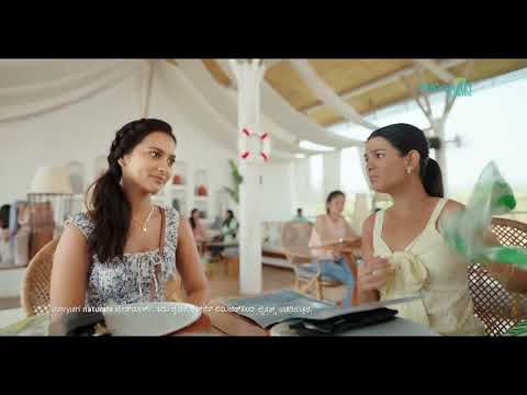 Say No to Tan, Yes to Bright Skin with Everyuth Tan Removal Scrub! | Kannada