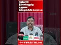 எழுத்தாளர் தீபச்செல்வனுக்கு ஆதரவாக கிளிநொச்சியில் போராட்டம்