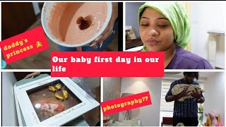 Our baby first day in Our life 🤱🏻👶 || c - section pain & hospital stay vlog