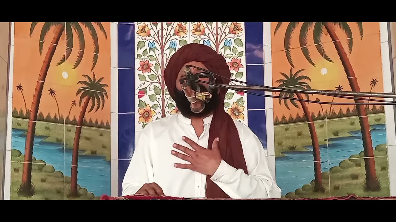 Allma molana Shadullha shrazi sahib of jahanian 