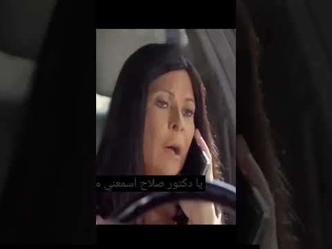 خطأ في فيلم البدله 