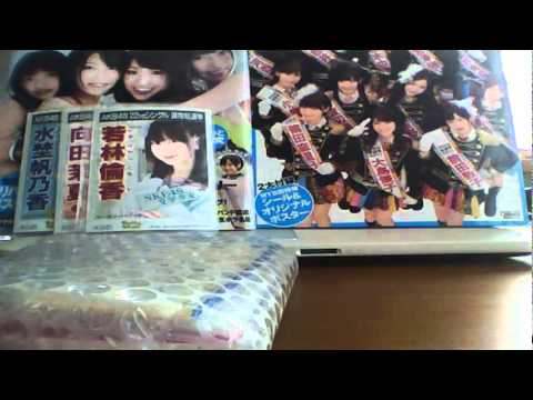 Everyday,カチューシャ 開封動画