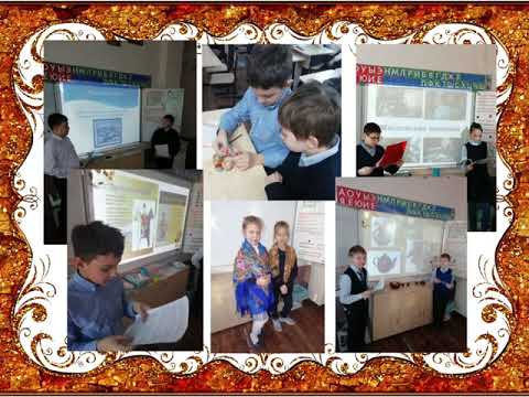 Методическое пособие "Парад народных промыслов"