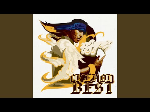 CHEHON - Ride On