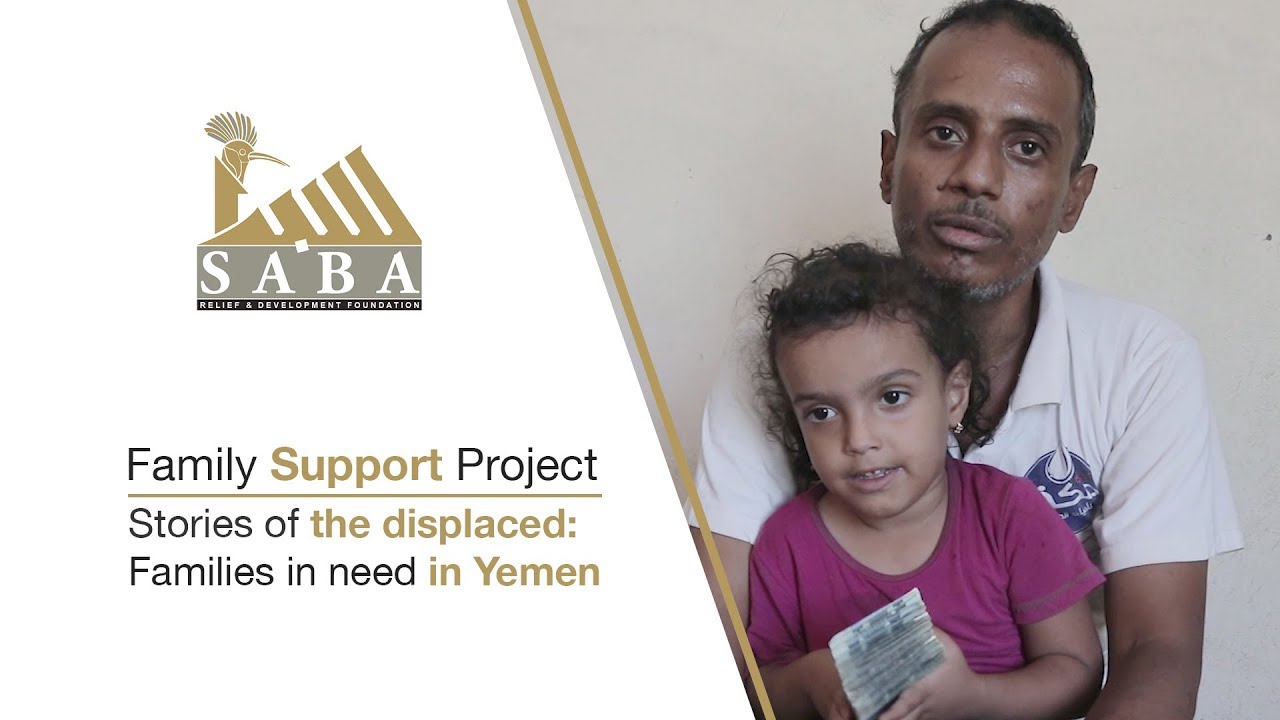 Stories of the displaced - Families in need in Yemen | SABA Relief