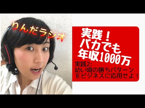 YouTube ポスター