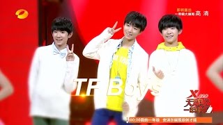 [20141226] TFBOYS 湖南卫视 天天向上 完整版 TFBOYS Hunan TV Day Day Up FULL Ver.