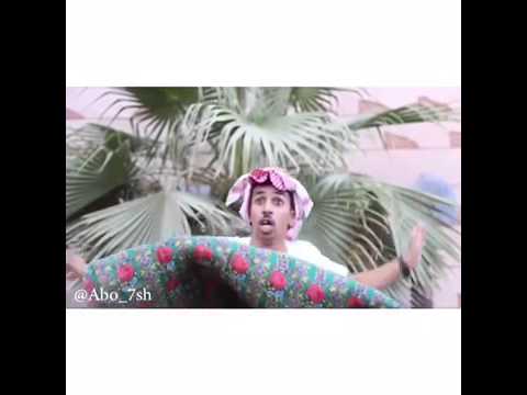 اليابانية ابو حش 