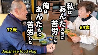 Japanese daily life/Japanese food/Yakisoba