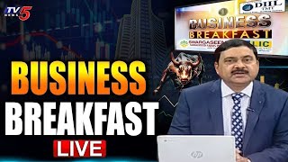 LIVE : Business Breakfast | Stock/Share Market News | 13DEC 2023 | TV5 News Live