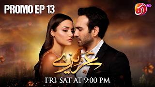 AZIZE - Episode 13 Promo | Fri, Sat, 9 PM | Hande Erçel & Buğra Gülsoy | Turkish Drama | Aan TV