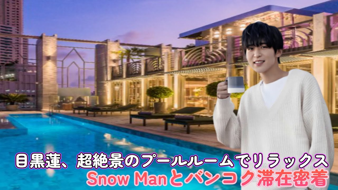 Meguro Ren relaxes in a pool room with a spectacular view! Close