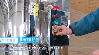 ZBL Infrared Heaters: 20 Years of Industrial Heating Precision