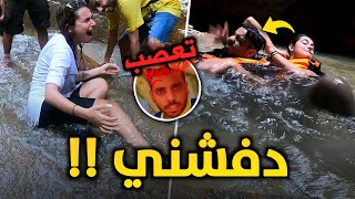 بتتوقعو اكم مقلب سويت بفريد?|| شوفو شو عمل فيي بالاخر?