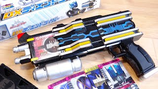 放送当時版でディエンドに変身！DXディエンドライバー 変身装填銃 レビュー！ライダーカード4枚付属 仮面ライダーディエンド / ディケイド