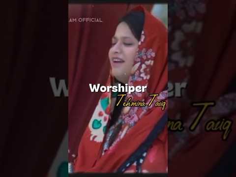 #masihigeet #voiceofgospelofficial #tehminatariq