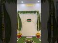 а аҐ а іа µа Ј рџЄ рџЄ Decoration Wedding Trending Ideas Shorts а аҐ а іа µа Ј рџЄ рџЄ Decoration Wedding Trending Ideas Shorts
