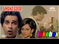 Suhana Safar HIt Songs_𝐋𝐚𝐭𝐚 𝐌𝐚𝐧𝐠𝐞𝐬𝐡𝐤𝐚𝐫__𝐀𝐬𝐡𝐚 𝐁𝐡𝐨𝐬𝐥𝐞__𝐌𝐨𝐡𝐚𝐦𝐦𝐞𝐝 𝐑𝐚𝐟𝐢_ Suhana Safar (1970)