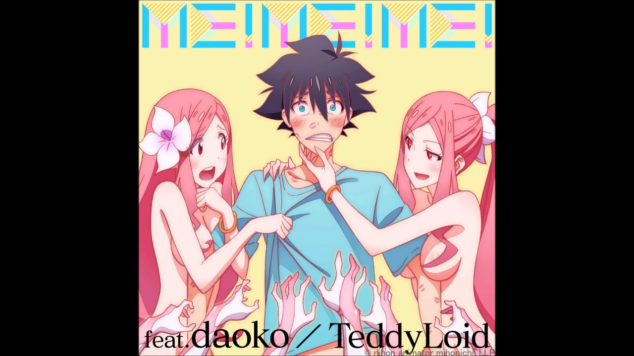Teddyloid Feat Daoko Me Me Me Part 1 Youtube