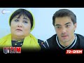 Qizim 72 Qism Milliy Serial Қизим 72 қисм миллий сериал