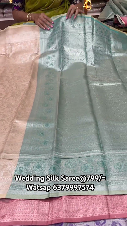 Wedding Silk Saree @799/= 9344786629/6379997574