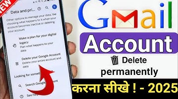gmail id kaise delete kare | gmail account delete kaise kare | Email id kaise delete kare