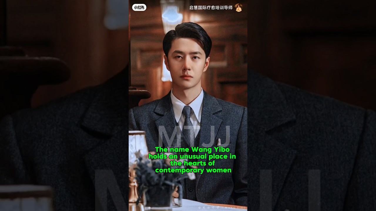 #WANGYIBO : Why do women like Wang Yibo so much? POV from a İnternational Healer Training instructor