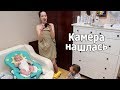 VLOG: Ура! Нашлась камера! / Вова умеет вставать