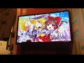 演劇人のおっさんが石鹸屋の 巡るharvest を歌ってみた 演劇人のおっさんが石鹸屋の 巡るharvest を歌ってみた