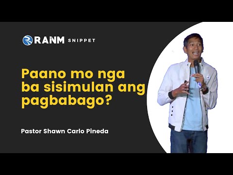 Video: Paano ko sisimulan ang server ng RabbitMQ?