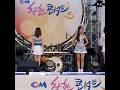 TREN D RURU 루루 (Taeri)(강태리)(テリちゃん) Pit a pat 140607 C&M Kind Concert Trendy № 2
