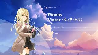 Download Lagu Rionos Viator MP3 Rionos Viator
