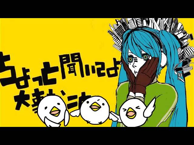 Matryoshka Hitori ひと里 歌ってみた Youtube Matryoshka Hitori ひと里 歌ってみた Youtube