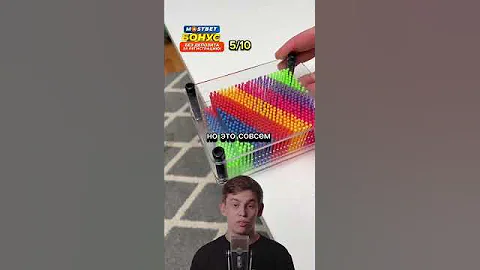 Секреты девушек о которых парни должны знать🤯