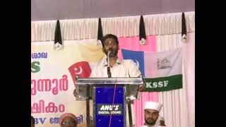 സഫ ഗയകൻ Lirar Lakshadweep