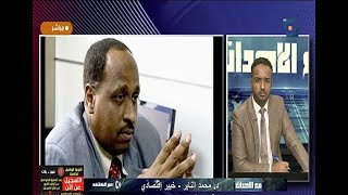 الدولار الجمركي حالة انفلات ام تخبط  - مع الاحداث -  04 اغسطس 2022